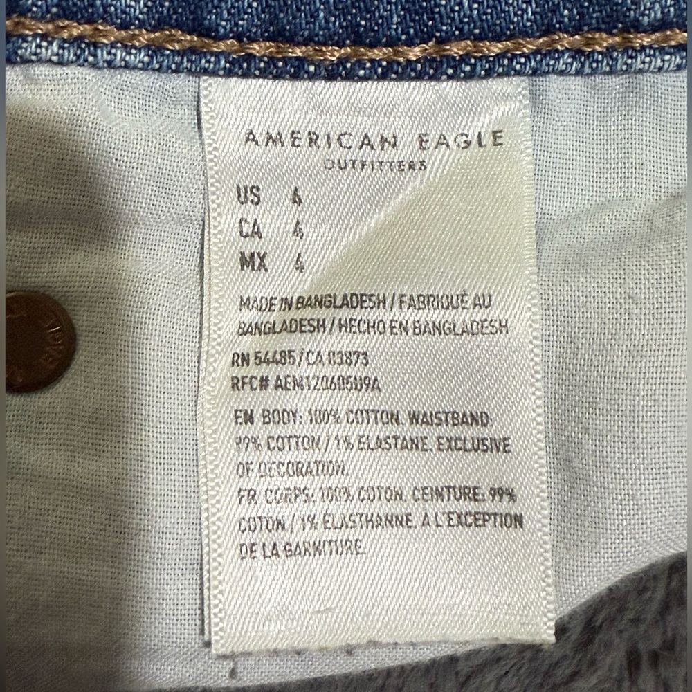 ✨SOLD✨ American Eagle high rise shorts - Picture 5 of 6